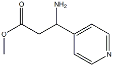 methyl 3-amino-3-(pyridin-4-yl)propanoate|3-氨基-3-(吡啶-4-基)丙酸甲酯