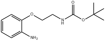 263410-16-8 2-(2-氨基苯氧基乙胺基)甲酸叔丁酯