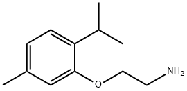 2-(2-isopropyl-5-methylphenoxy)ethanamine|2-(2-isopropyl-5-methylphenoxy)ethanamine