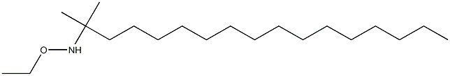 polyoxyethylene(10) stearylamine ether
