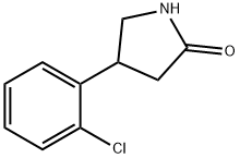 28311-22-0 4-(2-氯苯基)吡咯烷-2-酮