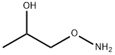 32380-74-8 1-氨氧基-2-丙醇