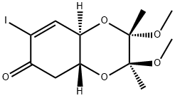 (2S,3S,4aR,8aR)-2,3,4a,8a-Tetrahydro-7-iodo-2,3-diMethoxy-2,3-diMethyl-1,4-benzodioxin-6(5H)-one price.