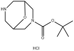 3-Boc-9-oxa-3,7-diazabicyclo[3.3.1]nonane hydrochloride|叔-丁基 9-氧杂-3,7-二氮杂二环[3.3.1]壬烷-3-甲酸基酯盐酸