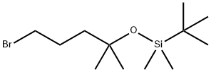 (4-BroMo-1,1-diMethylbutoxy)(1,1-diMethylethyl)diMethylsilane