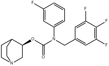 Tarafenacin|他利那新