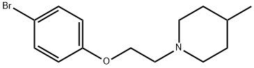 1-(2-(4-브로모페녹시)에틸)-4-메틸피페리딘
