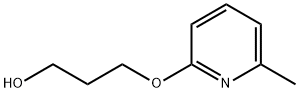 1-Propanol,3-[(6-methyl-2-pyridinyl)oxy]-(9CI)|3-(6-甲基吡啶-2-氧基)丙烷-1-醇