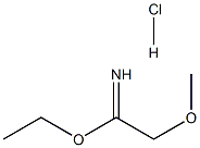 42945-65-3 エチル2-メトキシエタンイミドアート塩酸塩