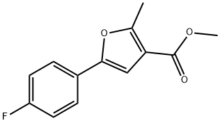 Methyl 5-(4-fluorophenyl)-2-Methylfuran-3-carboxylate,444914-29-8,结构式