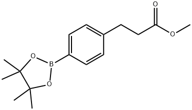 Methyl 3-(4-(4,4,5,5-tetraMethyl-1,3,2-dioxaborolan-2-yl)phenyl)propanoate 化学構造式