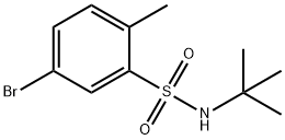 5-ブロモ-N-(TERT-ブチル)-2-メチルベンゼンスルホンアミド 化学構造式