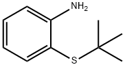 2-叔丁硫基苯胺,51942-41-7,结构式