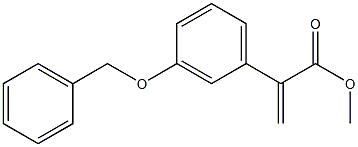 556109-76-3 2-[3-(苄氧基)苯基] 丙烯酸甲酯