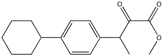 메틸3-(4-사이클로헥실페닐)-2-옥소부타노에이트