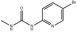 1-(5-브로모피리딘-2-일)-3-메틸우레아