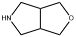 Hexahydro-1H-furo[3,4-c]pyrrole