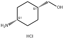 cis-4-AMinocyclohexaneMethanol hydrochloride