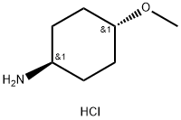 trans-4-MethoxycyclohexanaMine HCl