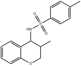 N-(1-AdaMantanyl)benzenesulfonaMide, 97% Struktur