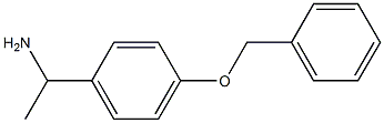65746-45-4 1-(4-苄氧基苯基)乙胺