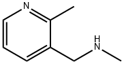 N-メチル-1-(2-メチルピリジン-3-イル)メタンアミン 化学構造式