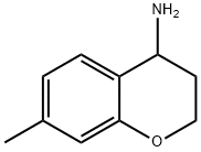 7-Methyl-3,4-dihydro-2H-chroMen-4-aMine price.