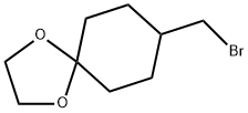 8-(ブロモメチル)-1,4-ジオキサスピロ[4.5]デカン 化学構造式
