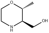 ((2R,3R)-2-メチルモルホリン-3-イル)メタノール塩酸塩 化学構造式