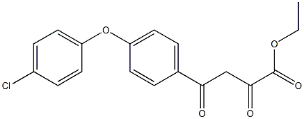 74649-80-2 4-(4-(4-氯苯氧基)苯基)-2,4-二氧代丁酸乙酯