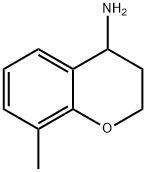 8-methylchroman-4-amine