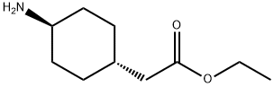 Cyclohexaneacetic acid,4-aMino-,ethyl ester,trans-|2-(反式-4-氨基环己基)乙酸乙酯