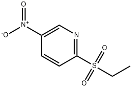 2-(Ethanesulfonyl)-5-nitropyridine|2-(Ethanesulfonyl)-5-nitropyridine