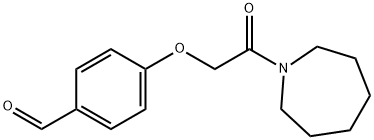 4-(2-(氮杂环庚烷-1-基)-2-氧代乙氧基)苯甲醛,767630-86-4,结构式