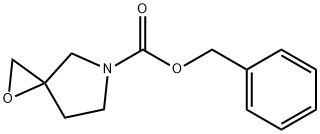 5-Cbz-1-oxa-5-azaspiro[2.4]heptane Structure