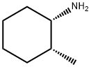 (1S,2R)-2-MethylcyclohexanaMine