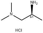 82105-48-4 (S)-N1,N1-N1-二甲基丙烷-1,2-二胺二盐酸盐