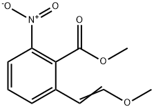 2-(2-Methoxyvinyl)-6-nitrobenzoic Acid Methyl Ester, 846055-82-1, 结构式