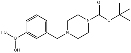 (3-((4-(tert-butoxycarbonyl)piperazin-1-yl)Methyl)phenyl)boronic acid|(3-((4-(叔-丁氧基羰基)哌嗪-1-基)甲基)苯基)硼酸