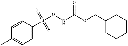 869111-41-1 N-BOC-O-对甲基苯磺酰基羟胺