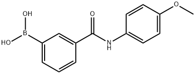 (3-((4-メトキシフェニル)カルバモイル)フェニル)ボロン酸 化学構造式
