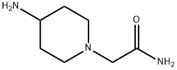 2-(4-アミノ-1-ピペリジニル)アセトアミド二塩酸塩 化学構造式