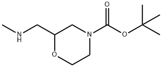 4-BOC-2-[(甲氨基)甲基]吗啉,887987-72-6,结构式