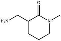 89940-85-2 3-(氨基甲基)-1-甲基哌啶-2-酮盐酸盐