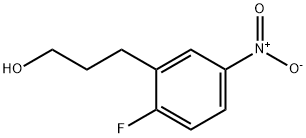 3-(2-fluoro-5-nitrophenyl)-1-propanol 化学構造式