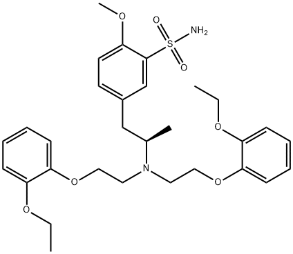 坦索罗辛杂质A, 918867-88-6, 结构式