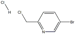 5-BroMo-2-(chloroMethyl)pyridine hydrochloride|5-溴-2-(氯甲基)吡啶盐酸盐