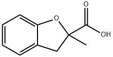 93885-44-0 2-甲基-2,3-二氢苯并呋喃-2-羧酸