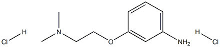 3-(2-(二甲胺基)乙氧基)苯胺 2HCL 结构式