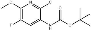 (2-클로로-5-플루오로-6-메톡시-피리딘-3-일)-카르바민산tert-부틸에스테르
